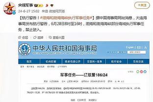 伟德国际网页登录不上截图0