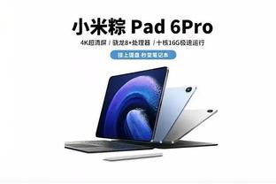 万博网站登录入口备用截图1